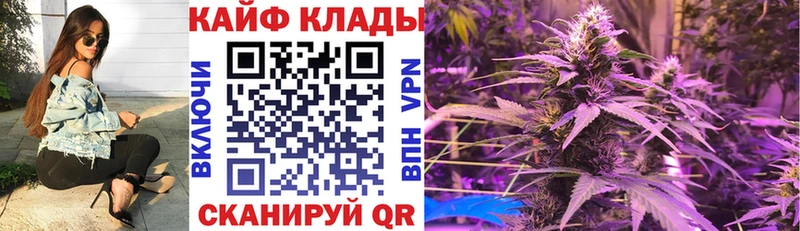 Купить наркотик аптеки Волчанск A PVP Псилоцибиновые грибы blacksprut сайт COCAIN Гашиш МАРИХУАНА