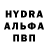 Кетамин VHQ Tolik Aristov