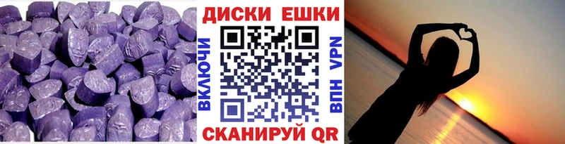 наркота  Волчанск  Ecstasy louis Vuitton 
