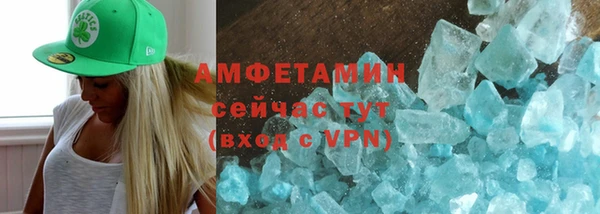 дживик Алагир