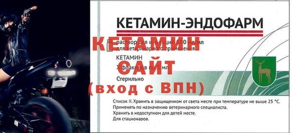 соль ск Верхний Тагил