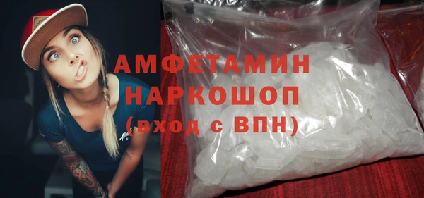 мет Верея