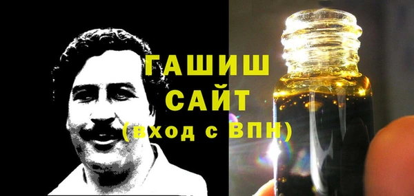 мет Верея