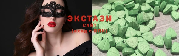 мет Верея