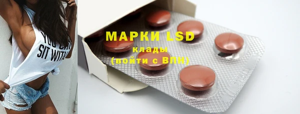 мет Верея
