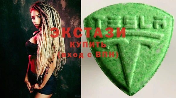 винт Алапаевск