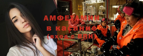 мет Верея