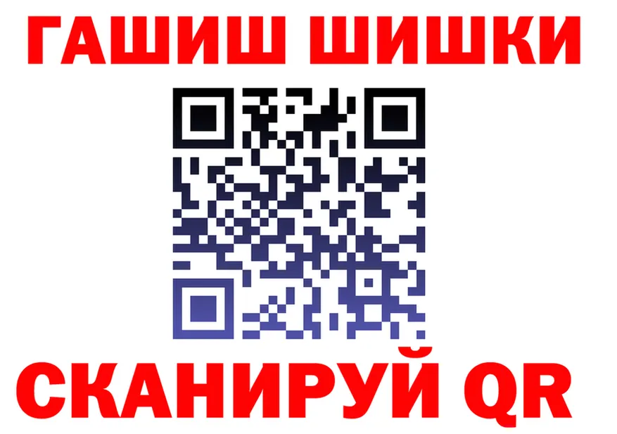 Cannafood марихуана как войти площадка гидра Волчанск